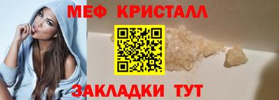 PSILOCYBIN Канаш