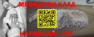 PSILOCYBIN Канаш