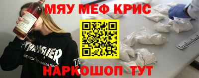 PSILOCYBIN Канаш