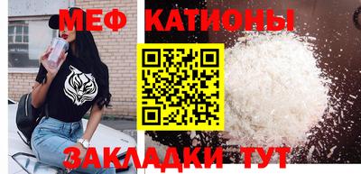 PSILOCYBIN Канаш