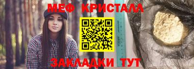 PSILOCYBIN Канаш