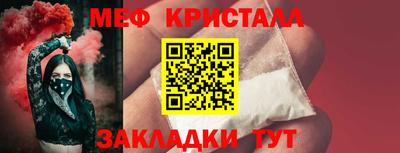 PSILOCYBIN Канаш