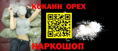 стаф Камышлов