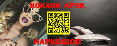 ALPHA-PVP Кудрово