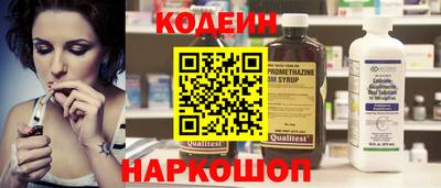 скорость mdpv Кандалакша