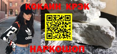 скорость mdpv Кандалакша