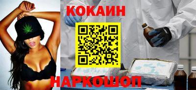 меф VHQ Кузнецк