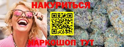 скорость mdpv Кандалакша