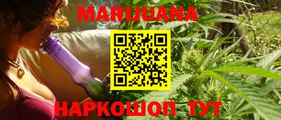 стаф Камышлов