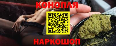 PSILOCYBIN Канаш