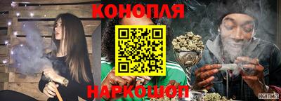 PSILOCYBIN Канаш