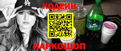 скорость mdpv Кандалакша