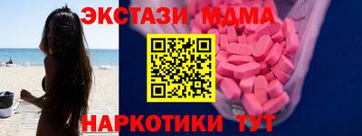 скорость mdpv Кандалакша