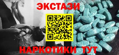 PSILOCYBIN Канаш