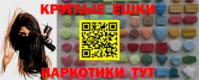 стаф Камышлов