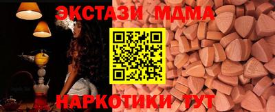 скорость mdpv Кандалакша