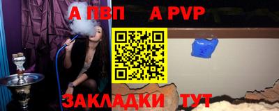 стаф Камышлов