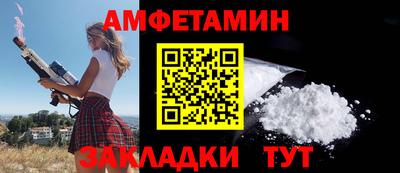 скорость mdpv Кандалакша