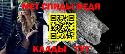 скорость mdpv Кандалакша