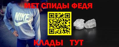 стаф Камышлов