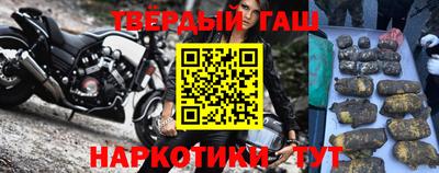 стаф Камышлов