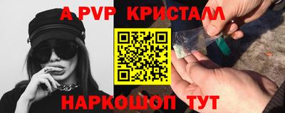 скорость mdpv Кандалакша