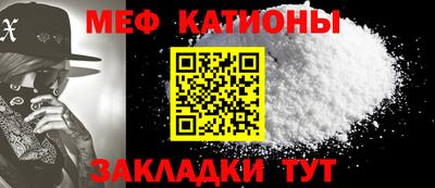 скорость mdpv Кандалакша