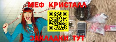 PSILOCYBIN Канаш