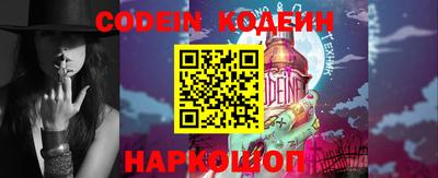стаф Камышлов