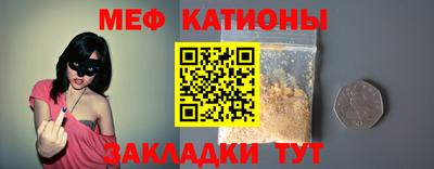 скорость mdpv Кандалакша