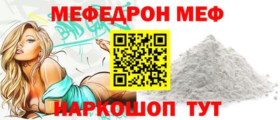 скорость mdpv Кандалакша