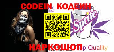 стаф Камышлов