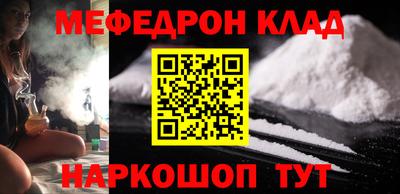 PSILOCYBIN Канаш