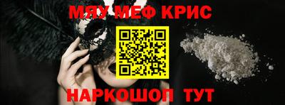 PSILOCYBIN Канаш